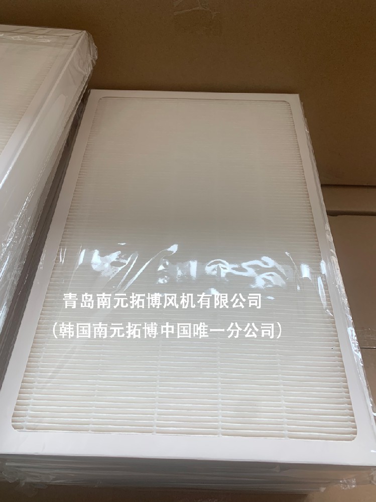 空气悬浮专用过滤器