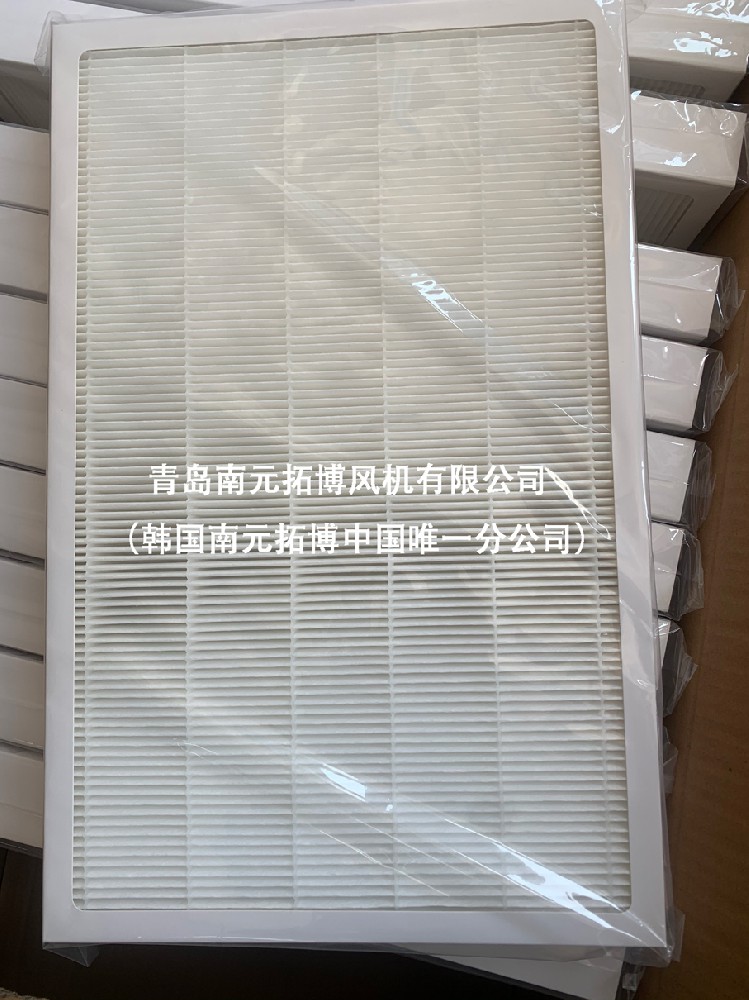 空气悬浮专用过滤器